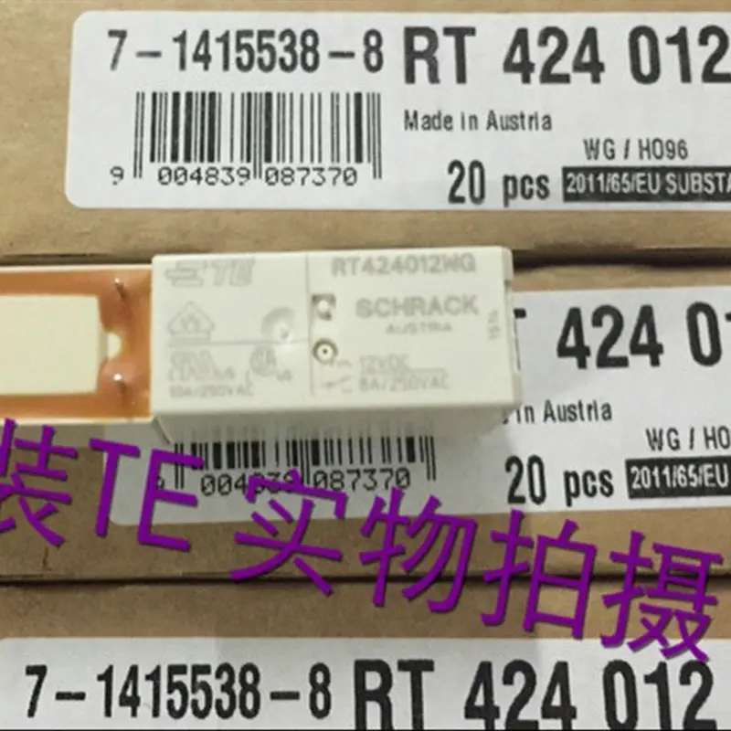 5PCS Genuine Tyco RT424012WG relay