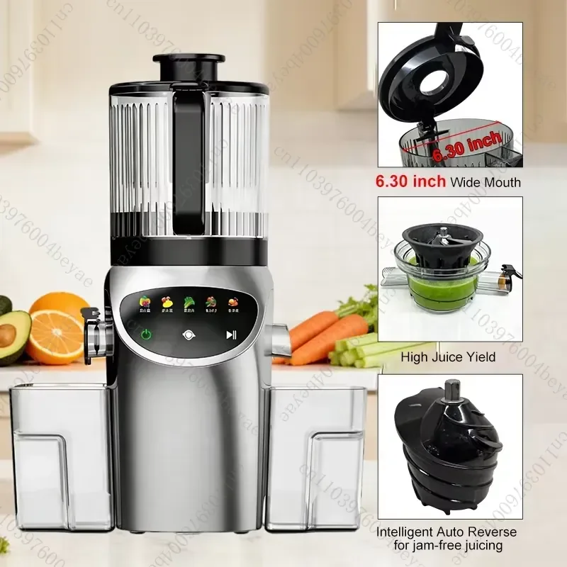High-end electric 6.30-inch oversized feeding chute cold-pressed juicer 350W high juice rate slow chewing self-cleaning