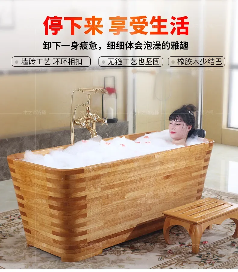 Oak bucket adult bath bucket household solid wood bathtub wooden bath bucket adult square
