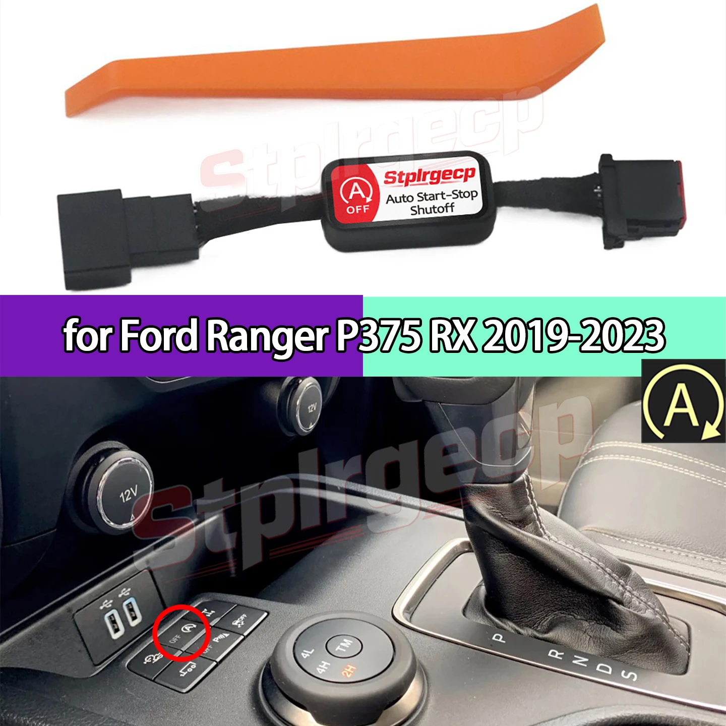 For Ford Ranger P375 RX 2019-2023 Automatic Start Stop Engine System Off Eliminator Control Sensor Plug Cable Stop Canceller