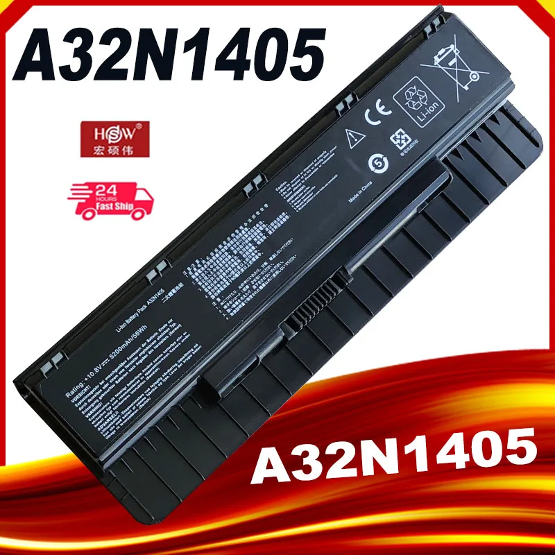 SeagullStar A32N1405 Battery For Asus ROG G551 G551J G551JK G551JM G58JM G771 G771J G771JK G771JM G771JW U300 U305