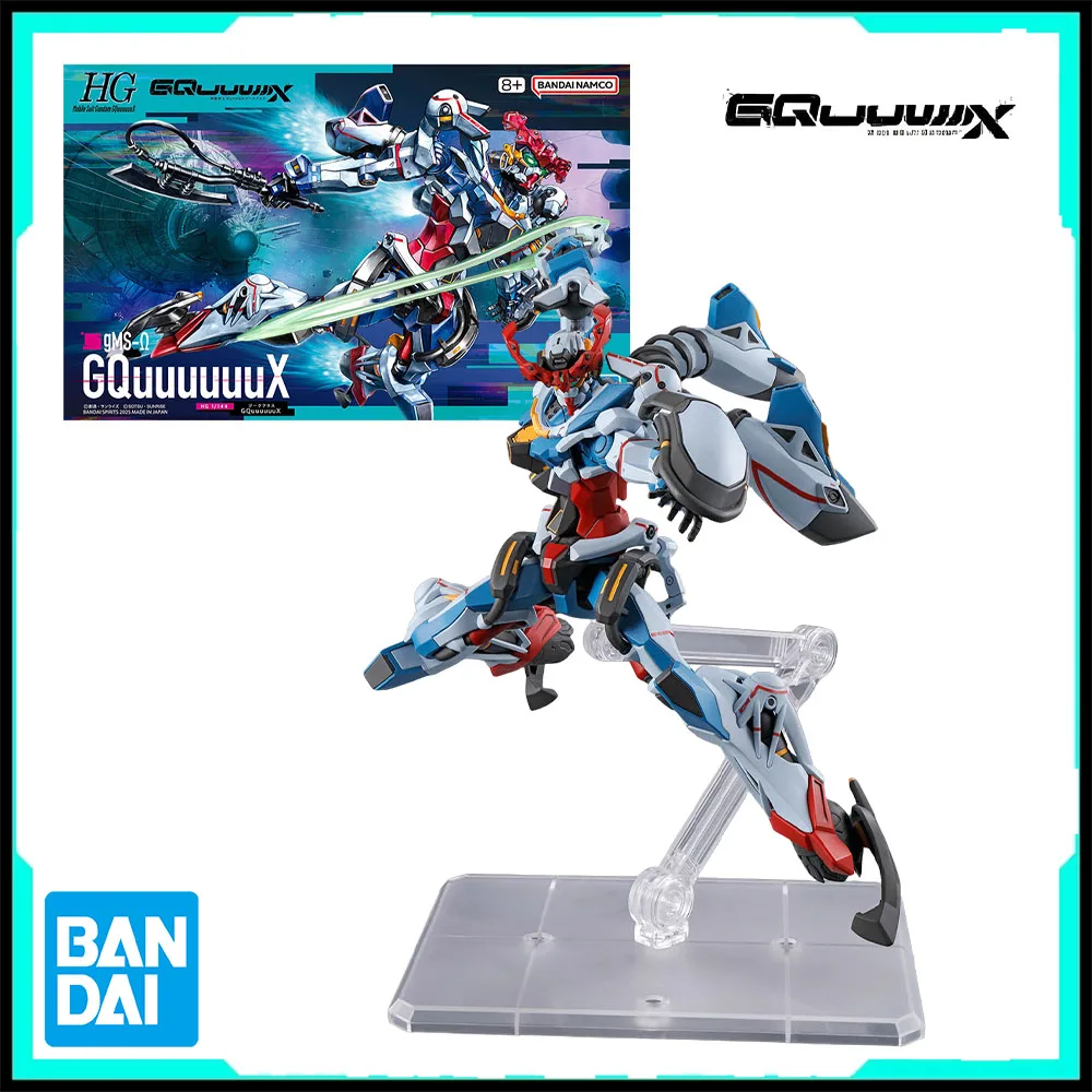 

Bandai оригинальная серия HG Gundam GQuuuuuuX gMS-Ω GQuuuuX 1/144 аниме фигурка в сборе модель игрушки