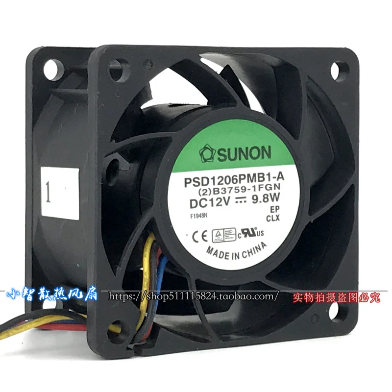 ORIGINAL PSD1206PMB1-A 12V 9.8W 6038 60*60*38mm KIPAS PENDINGIN RADIATOR BARU
