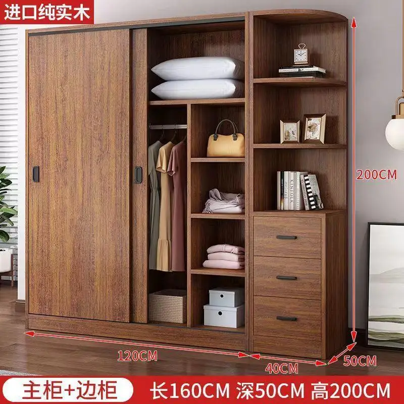 HYS all solid wood sliding door wardrobe modern simple rental room small apartment simple household bedroom dormitory locker