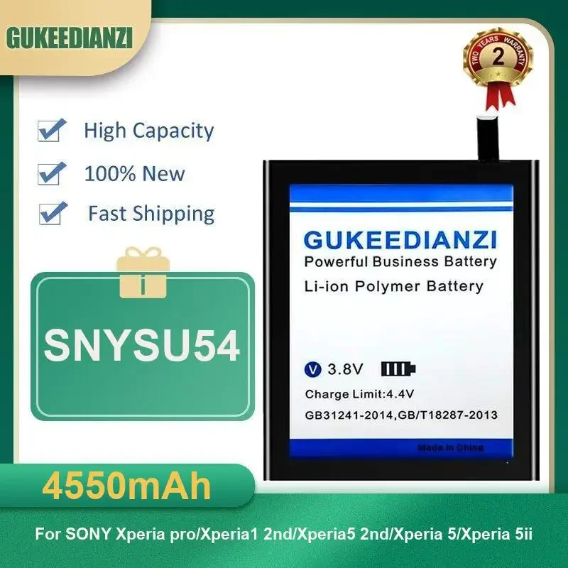 

4550mAh SNYSU54 Mobile Phone Battery For SONY Xperia pro/Xperia1 2nd/Xperia5 2nd/Xperia 5/Xperia 5ii High Capacity
