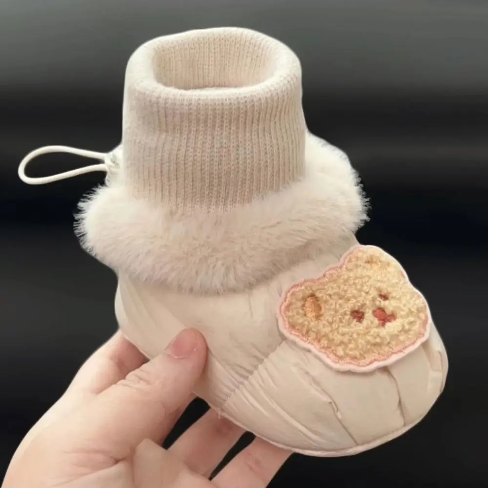 

Мягкие резиновые тапочки-носки с нескользящей подошвой, дышащие, с мультяшным дизайном, износостойкие, унисекс, для дома