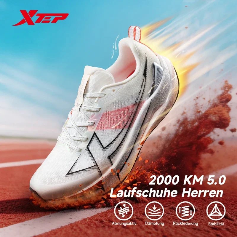 Men'S Xtep Shoes - Xtep 2000km 5.0 احذية الجري أحذية
