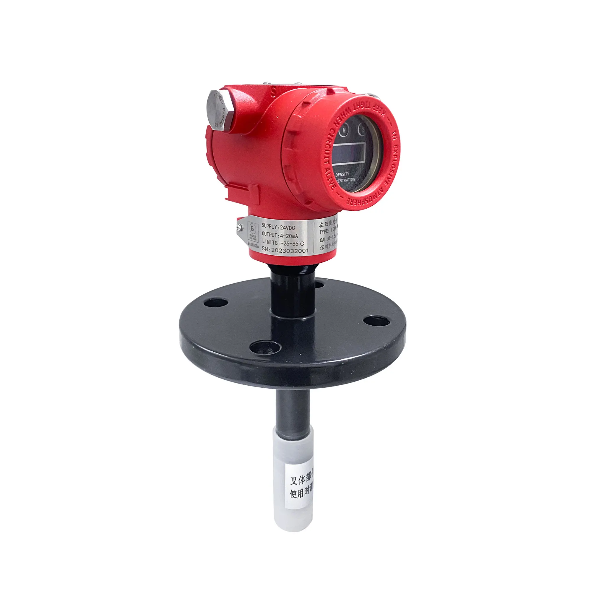 Digital Electronic High Accuracy Tuning Fork Density Meter IP65 Protection 24V DC for Industrial Fuel Liquids 1 Year Warranty