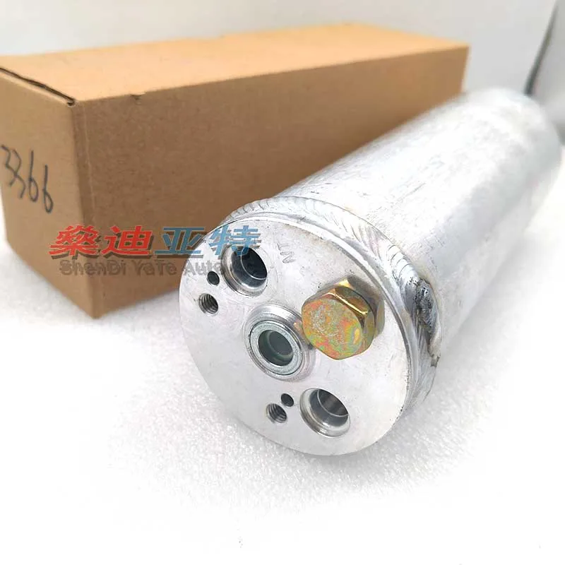 

87065A AC Condenser Dryer / Receiver drier For Mitsubishi Galant L400