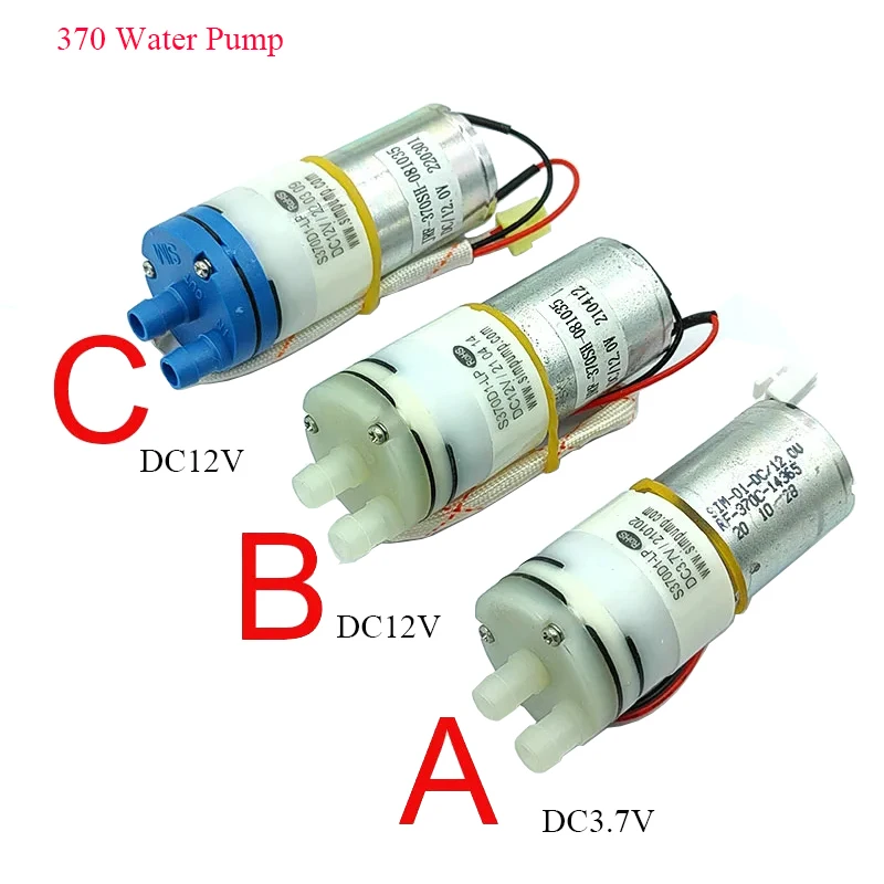 

S370D1-LP DC 3V-12V Small 370 Motor Water Pump 3.7V/12V Mini Diaphragm Self-priming Suction Pump DIY Tank Tea Table Pumping