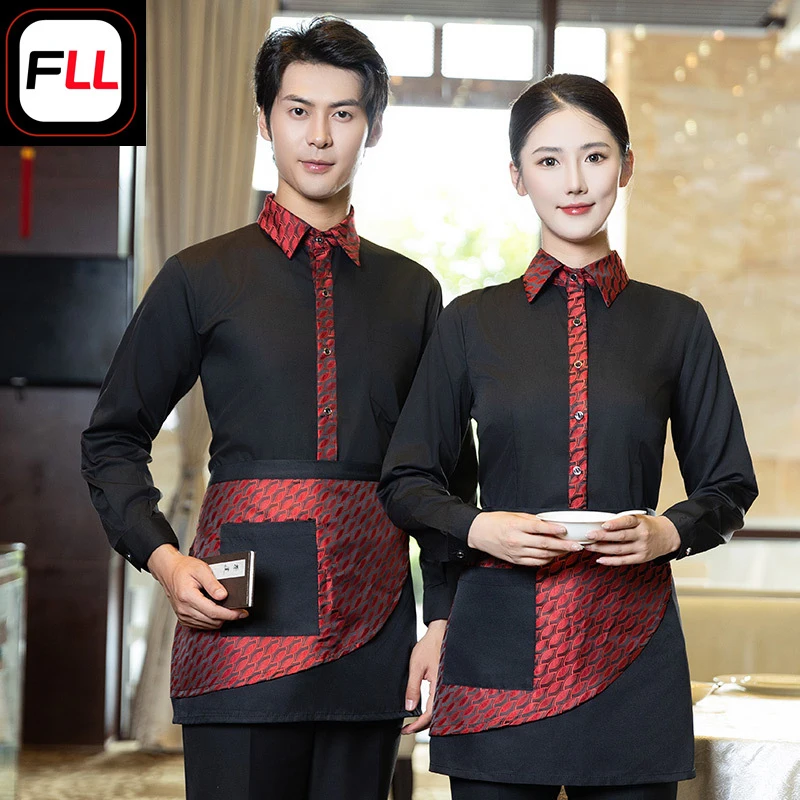 

Униформа для официантов в китайских отелях и ресторанах, униформа с длинными рукавами для ресторанов с горячим горшочком и персонала китайских ресторанов.