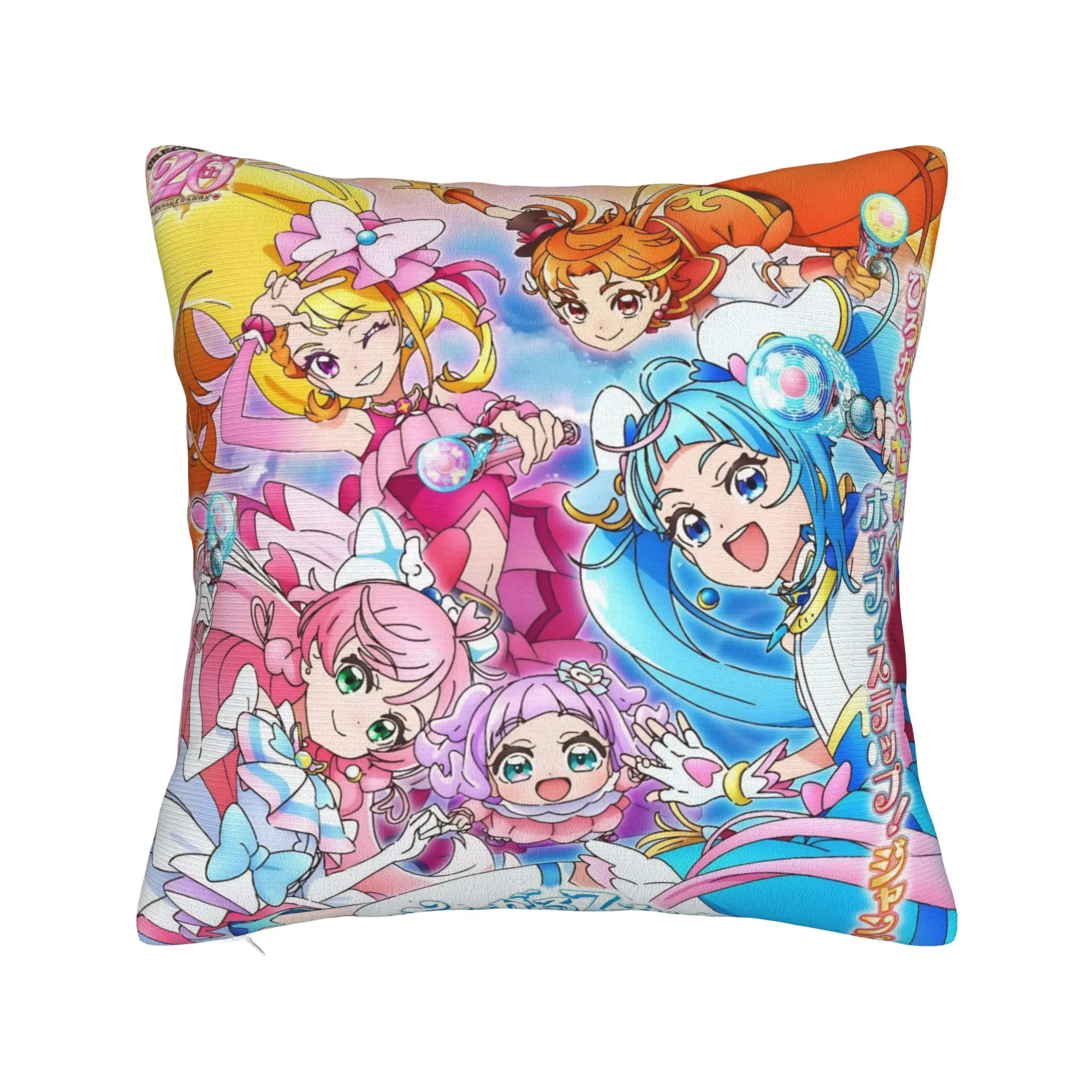Soaring Sky Pretty Cure Pillow Covers Stuff Printing Cushion Cover Decorations  Throw Pillow Case Cover Chair Multi Size
