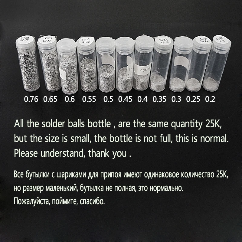 LY BGA Reballing Ik18/Perles 25K, Particules 0.2, 0.25, 0.3, 0.35, 0.4, 0.45, 0.5, 0.55, 0.6, 0.65mm pour BGA Reworking Reballing