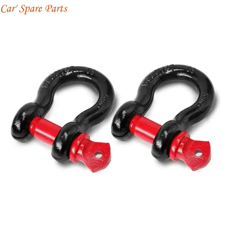 Y4UA Curved Metal Towing Link with Removable Pin, Recovery Link for Recovery Straps