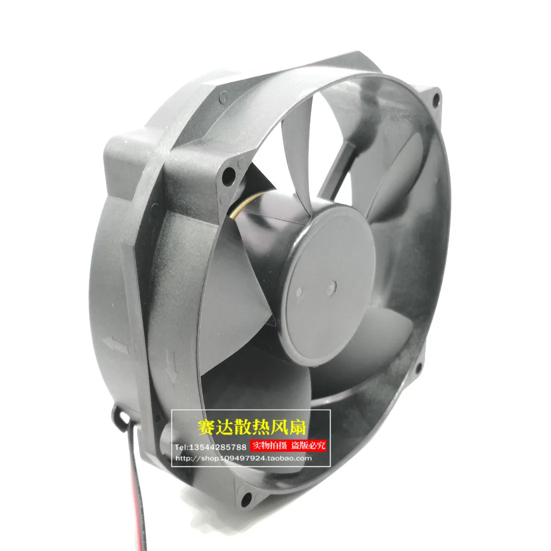 Novo ventilador de refrigeração FD241238HB 12038 24V 0,36A