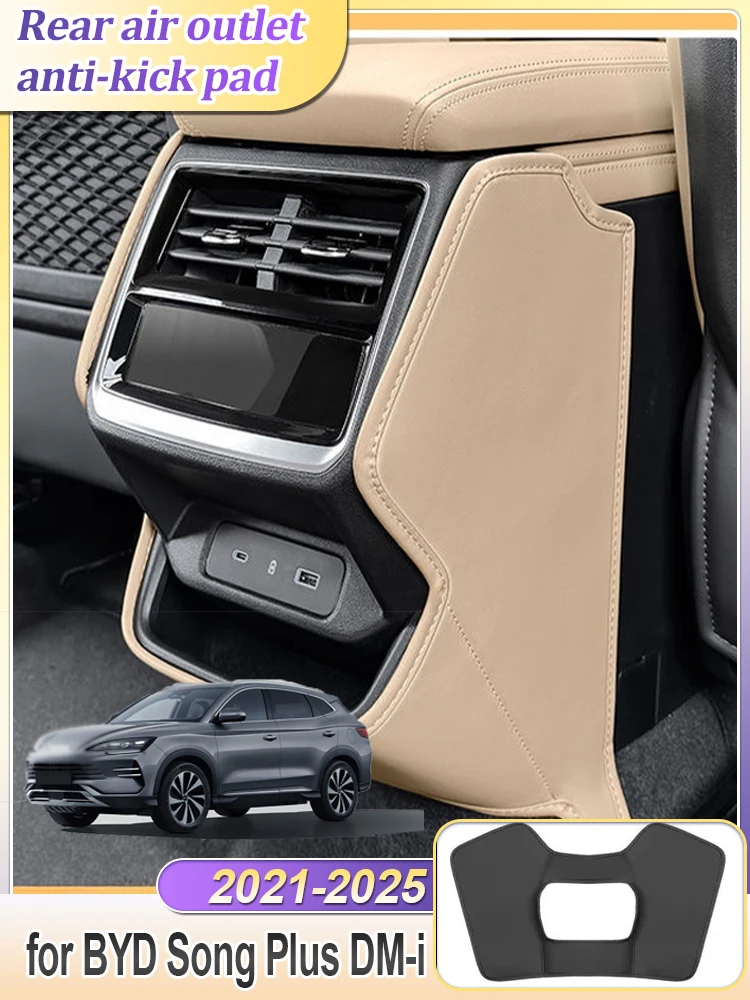 For BYD Song Plus DM-i Seal U Sealion 6 2021~2025 Car Rear Armrest Box Microfiber Leather Protective Cover Interior Accessories