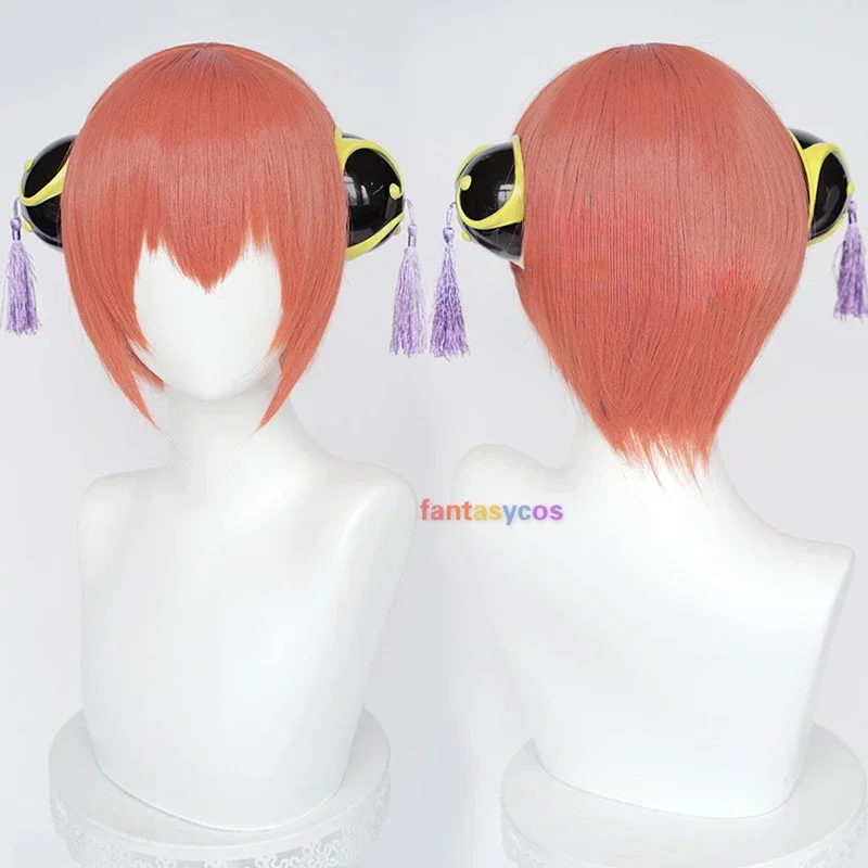 Kagura Wig Gintama Cosplay Short Orange Wigs Heat Resistant Synthetic Hair Kagura Headwear Hair Clips Prop for Halloween Costume