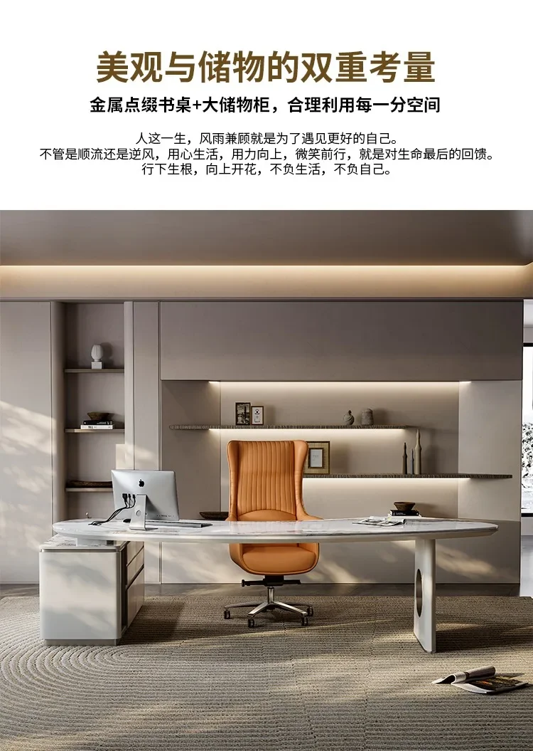 Italian-Style Light Luxury Desk Simple Boss Computer Table and Chair Combination Stone Plate President Home Desk Desk Desk