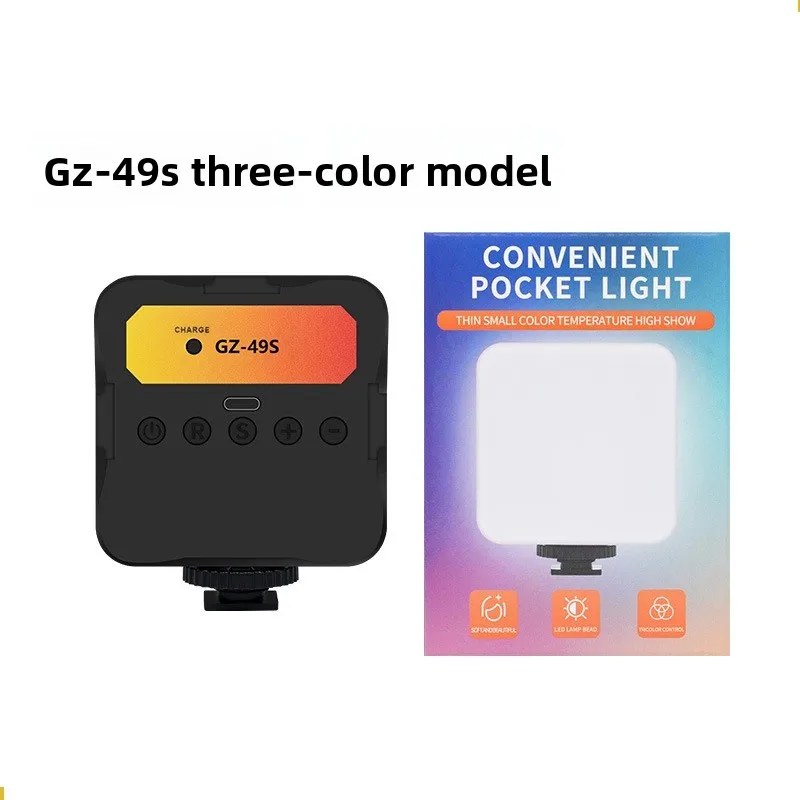 ไฟพกพา ANLAIKE ไฟความงาม RGB สำหรับการถ่ายทอดสด ไฟเติมโทรศัพท์มือถือ ไฟถ่ายภาพขนาดเล็กที่น่าทึ่ง ไฟแดงในเครือข่าย