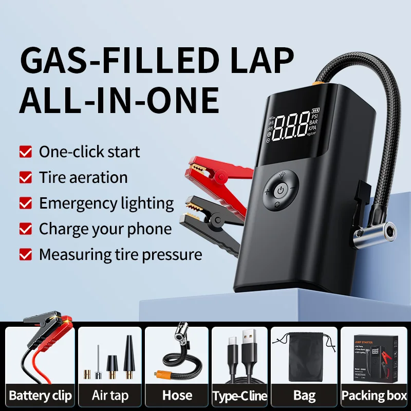 

New Multi-function Emergency Starter Power Car Inflatable Boost All-in-One