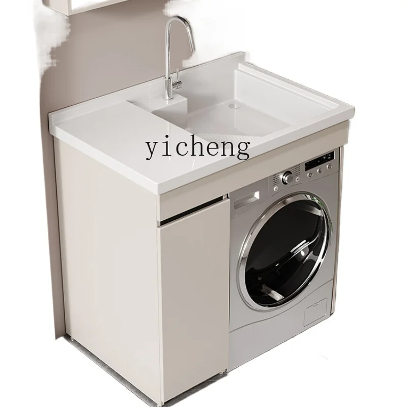 ZF Washing Machine Cabinet Combination Balcony Washstand All-in-One Cabinet Sink with Washboard Slot