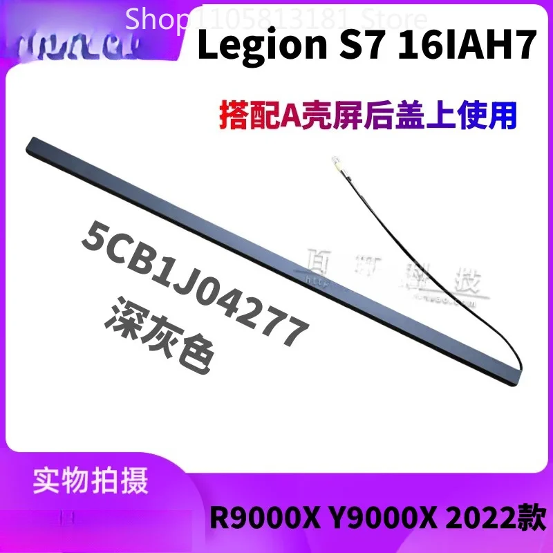 Antenna Cover and Pressing Shaft Cover for Lenovo Y9000X R9000X 2022 Legion S7 16IAH7 Laptop Replacement Parts