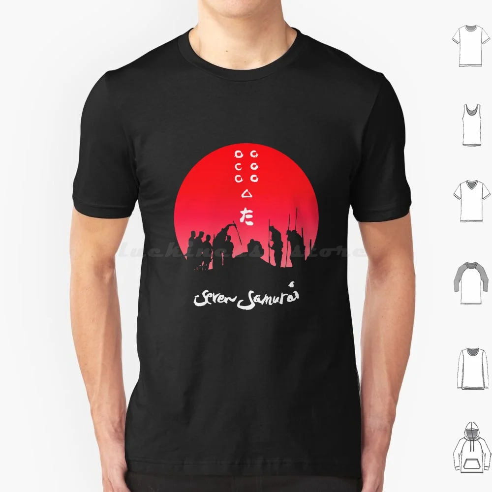 Seven Essential T Shirt 6xl Cotton Cool Tee Seven Movies Japanese Classic Action Kurosawa