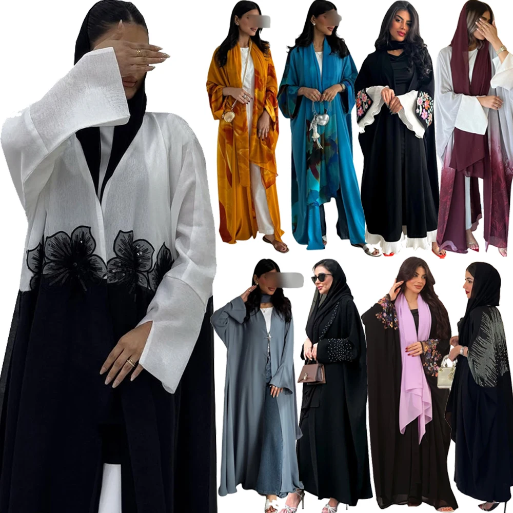 

Желтый Абая Дубай Роскошное женское мусульманское платье макси Кимоно Кардиган Турция Кафтан Kebaya Кафтан Marocain Femme Djellaba Jalabiya
