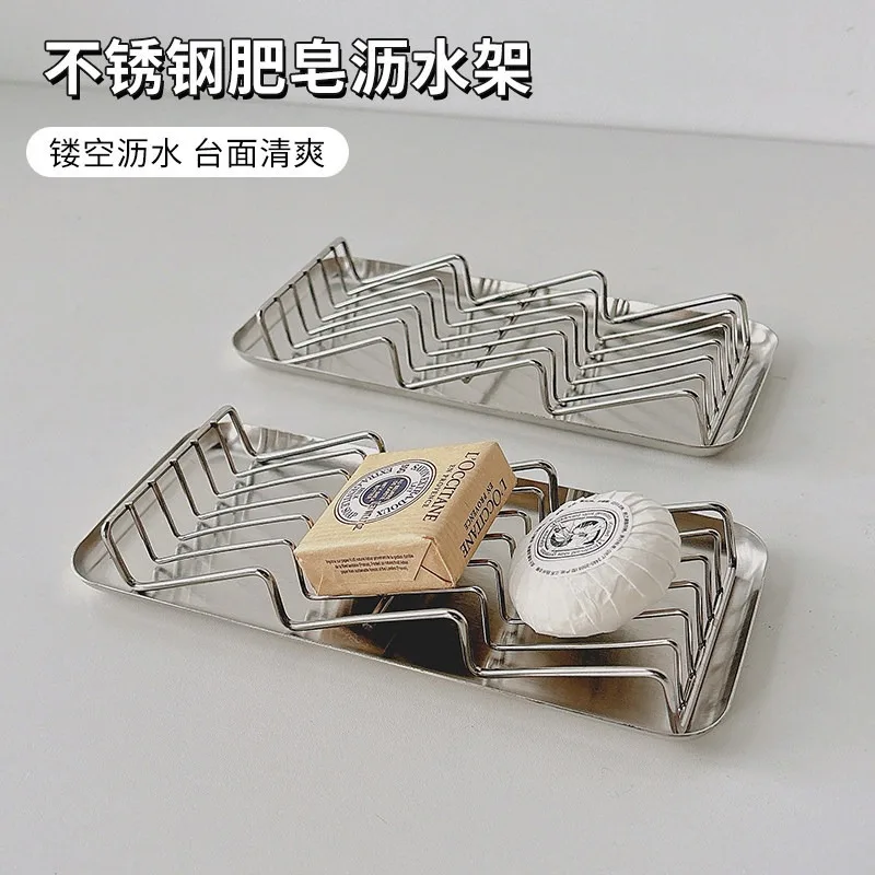 Stainless Steel Soap Holder with Drainage Tray, Countertop Soap Dish for Bathroom and Kitchen, Rustproof Storage Rack