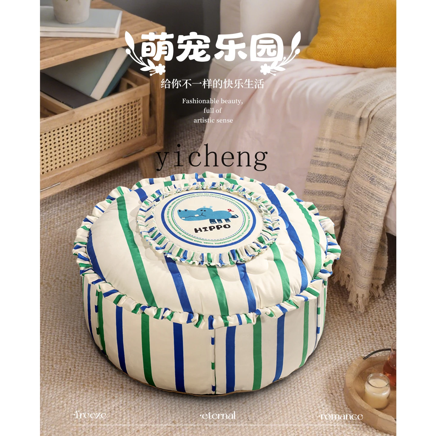 

ZYA Light Luxury Embroidered Craft Round Pouf Multifunctional Stool High-end Atmosphere Sofa Cushion