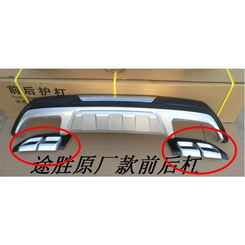 

For 2015 2016 2017 Hyundai Tucson Rear bumper exhaust pipe exhaust pipe decoration, decorative use