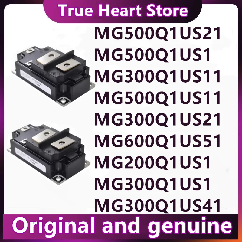 

MG200Q1US1 MG300Q1US1 MG300Q1US11 MG300Q1US21 MG300Q1US41 MG500Q1US2 MG500Q1US1 MG500Q1US21 MG500Q1US11 MG600Q1US51 MG600Q1US41