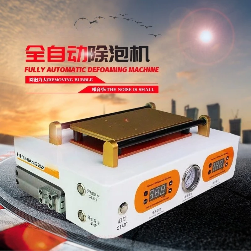 Screen defoaming and separation all-in-one machine Automatic burst screen repair High-power mobile phone defoaming machine