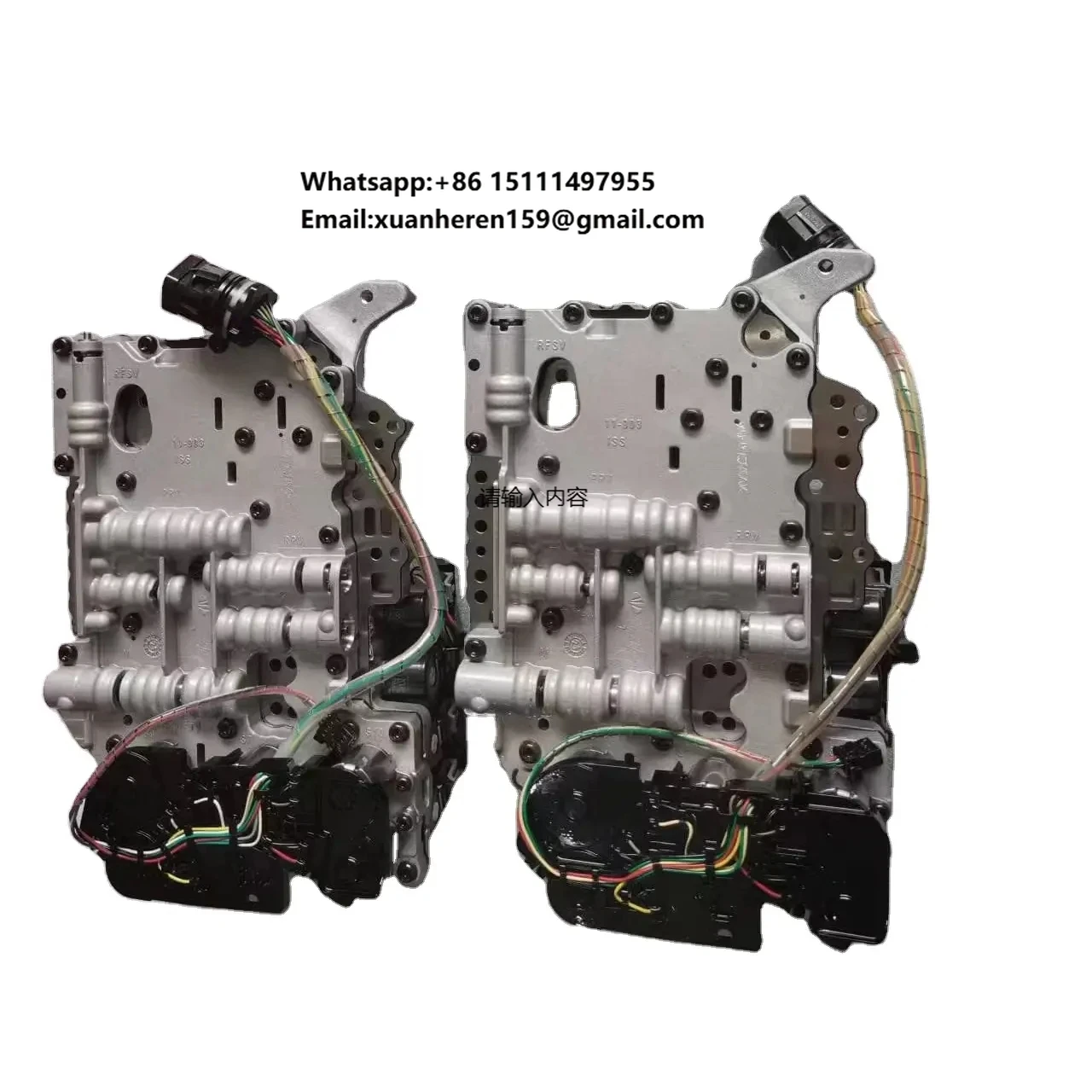 

Автоматическая коробка передач для автомобилей Geely