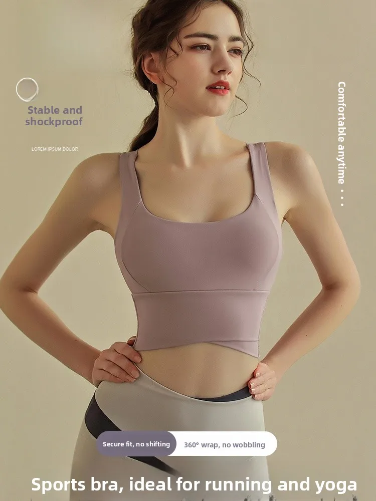 

Женский спортивный топ-бра цельный, для фитнеса и бега, летний, новый, для йоги, с защитой от провисания, красивый дизайн