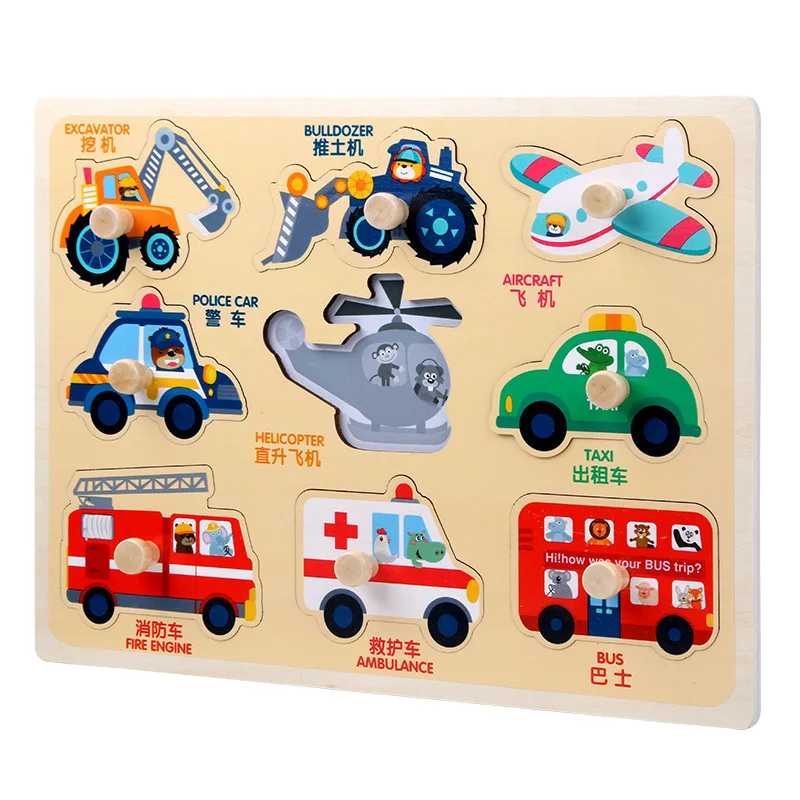 Children's Early Education Wooden Montessori Toy Mushroom Nails Hand Scratch Board Alphanumeric Shape Cognition Plane Puzzle