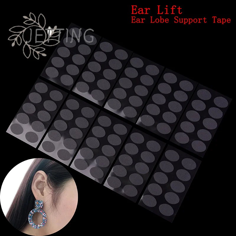 (SMTGDP11)100Patch Perfect For Stretched Ear Lobe And Relieve Strain From Heavy Earring Invisible Ear Lift For Ear Lobe Support
