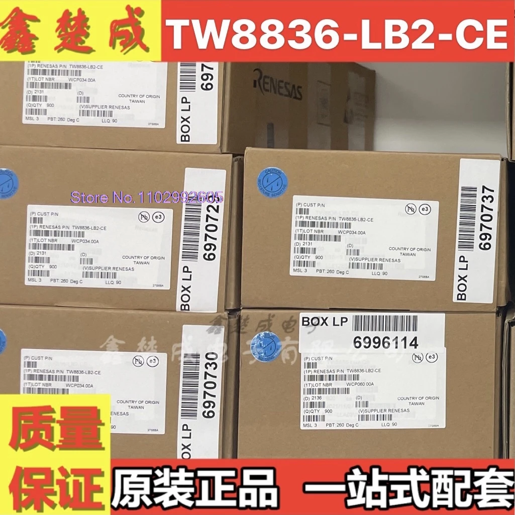 

TW8836 TW8836-LB2-CE QFP128 IC