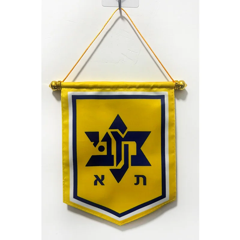 20x25cm tamanho MTA MTAFC Maccabi Fanatics flâmula dupla face MTAPN001