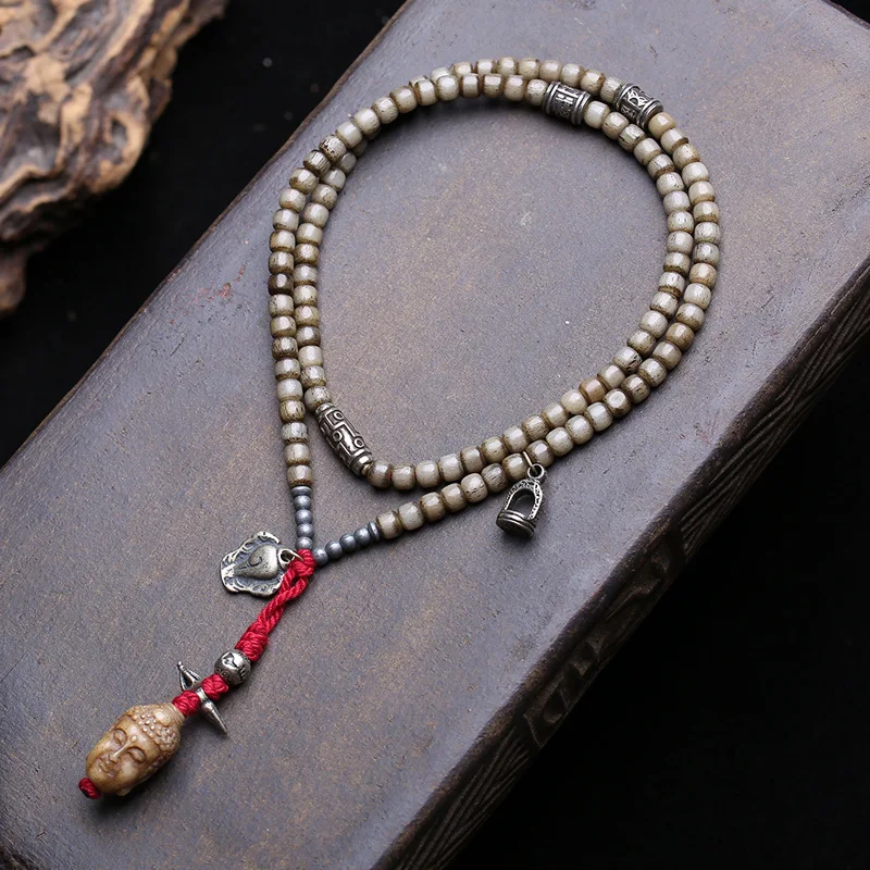108-Piece Buddhist Prayer With Retro-Style Beads, Neck Pendant Made Of Old Copper Material, Nine-Eye Conch B