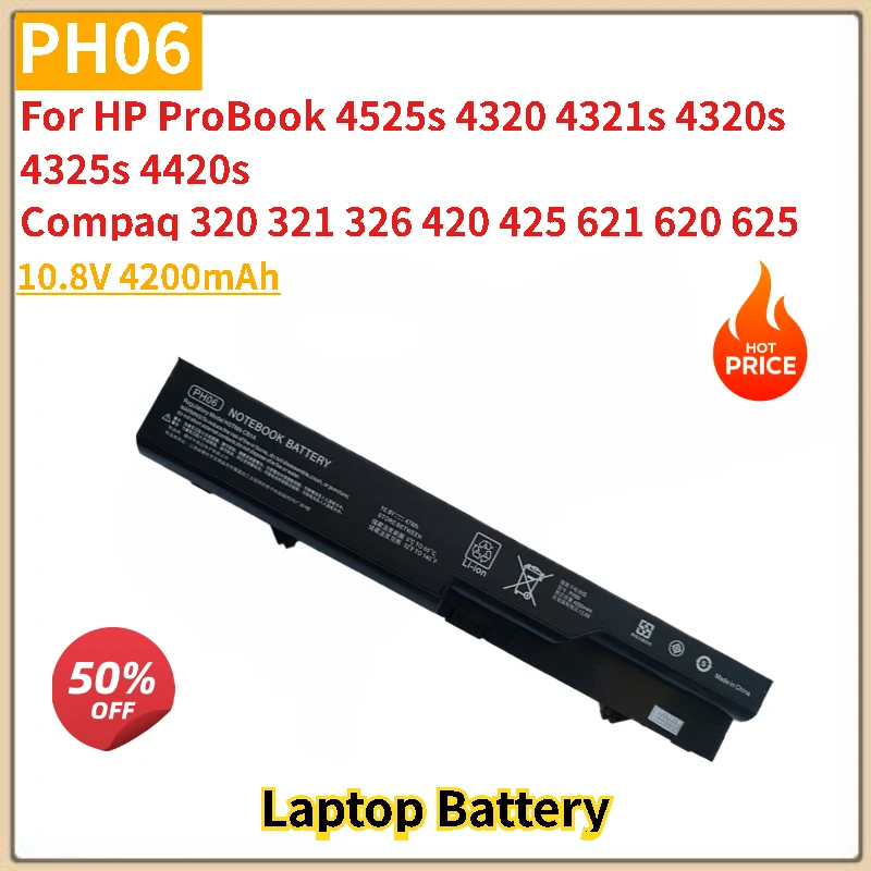 

Высококачественный аккумулятор для ноутбука PH06 10,8 В 4200 мАч для HP ProBook 4320 4325s 4525s 4321s 4320s Compaq 420 425 320 321 326 621 620