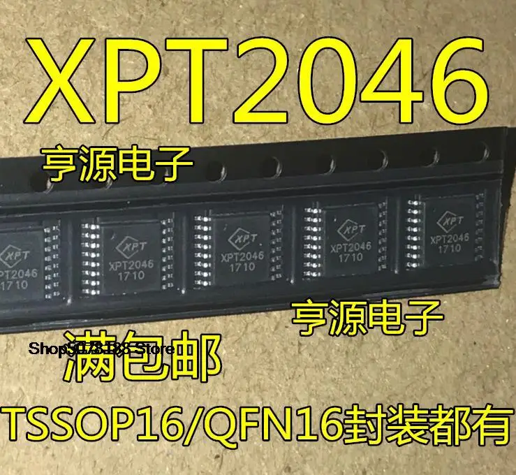 

10 шт. XPT2046 2046 TSSOP16 /QFN16 Оригинальный Новый Быстрая доставка