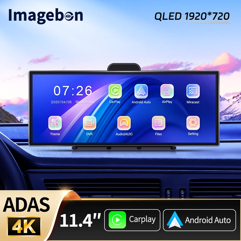 Imagebon New 11.4