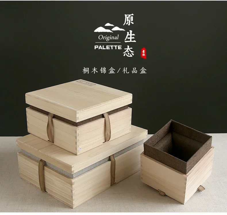 Wooden Gift Box Packaging - Tea Set, Teapot Mug, and Honey Packing Box Plate, Wholesale MOQ 100, Stylish and Functional Design