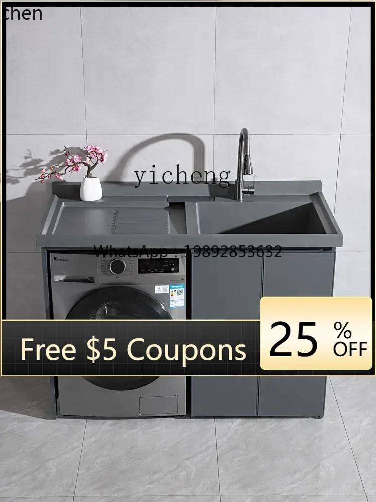 ABB  Washing Machine Cabinet Combination Laundry Table Basin with Washboard Integrated Laundry Cabinet Companion