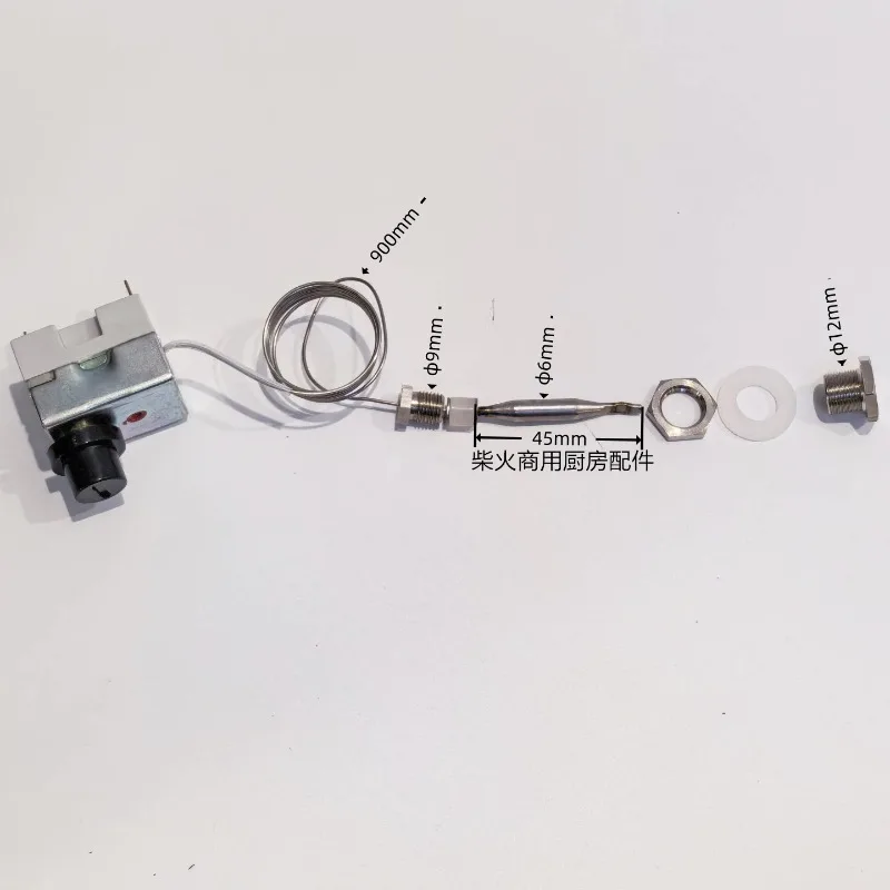 TY316-8-135A-S1 Henglian electric fermentation box over-temperature  control switch temperature limiter 135 ℃