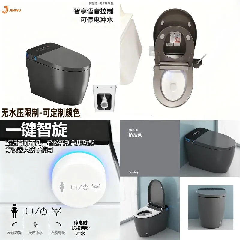 For Gun Gray Smart Toilet Integrated Automatic Flip Foam Shield Splash Proof No Water Pressure Limit
