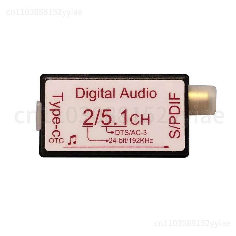 USB External Sound Card OTG To Fiber Coaxial 192KHz Sampling Rate DTS Dolby AC3 Source Code Output 5.1