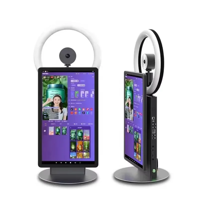 

Smart Live Broadcast hine With Magnetic Suction Fill Light & HD Streaming Equipment