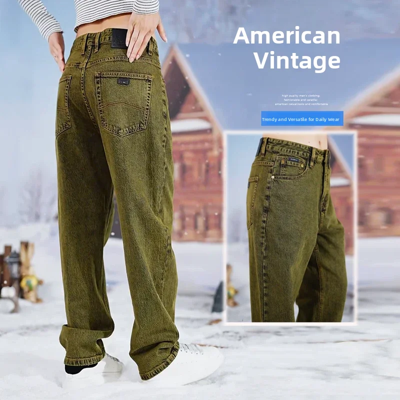 

Мужские джинсы Galaxy в стиле ретро, не требующие глажки, с защитой от сминания, свободного кроя, длинные брюки, осенне-зимняя новинка, стильная городская одежда